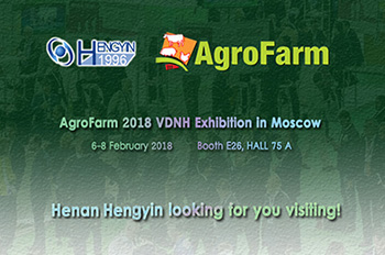 VDNH展会